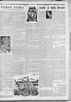 rivista/RML0034377/1935/Marzo n. 22/7